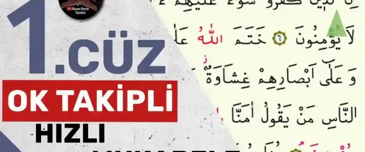 1.Cüz Ok Takipli Hızlı Okuma 1.cüz ok takipli