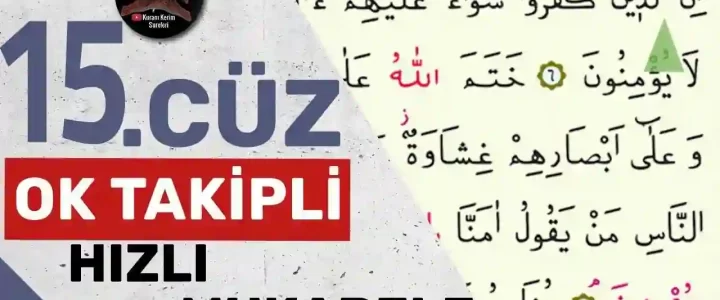 15.Cüz Ok Takipli Hızlı Okuma 15.cüz ok takipli hızlı okuma