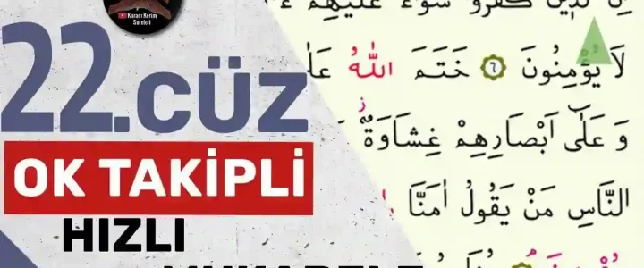 22.Cüz Ok Takipli Hızlı Okuma