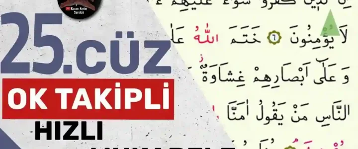25.Cüz Ok Takipli Hızlı Okuma