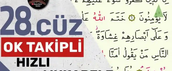 28.Cüz Ok Takipli Hızlı Okuma