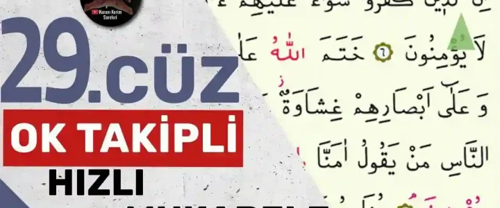 29.Cüz Ok Takipli Hızlı Okuma
