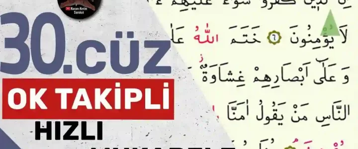 30.Cüz Ok Takipli Hızlı Okuma