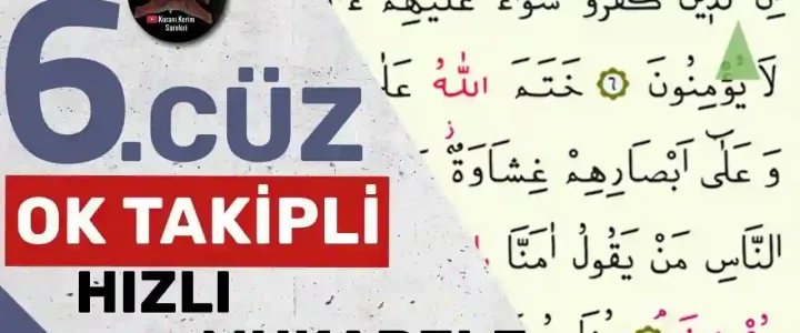 6.Cüz Ok Takipli Hızlı Okuma 6.Cüz Ok Takipli Hızlı Okuma