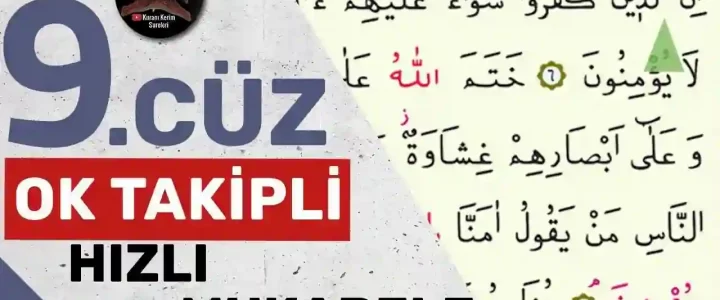 9.Cüz Ok Takipli Hızlı Okuma 9.Cüz Ok Takipli Hızlı Okuma