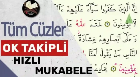 kuranı kerim sureleri tüm cüzler