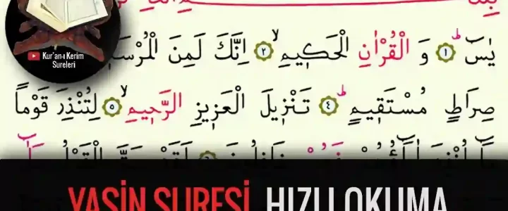 yasin suresi hızlı okuma