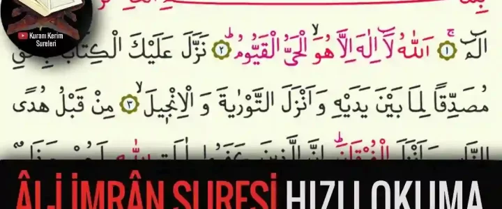 Ali imran Suresi
