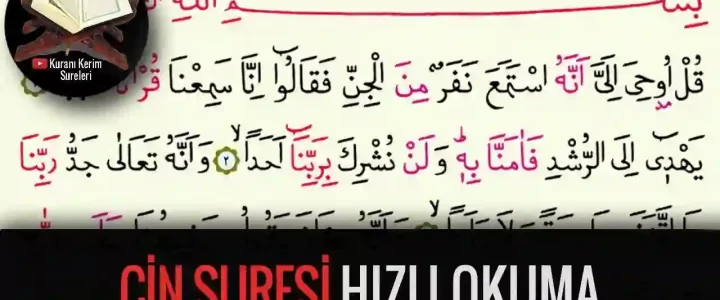 Cin Suresi