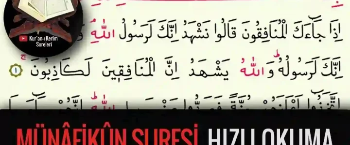 Münafikun Suresi